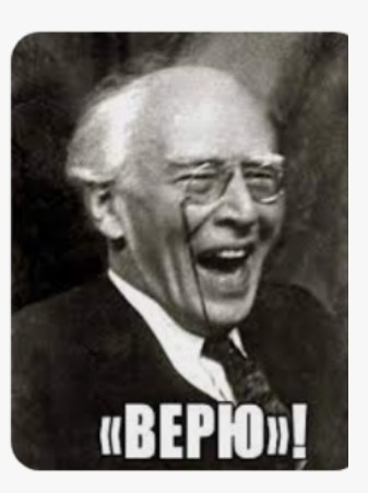 Она приложила немало усилий⁠⁠