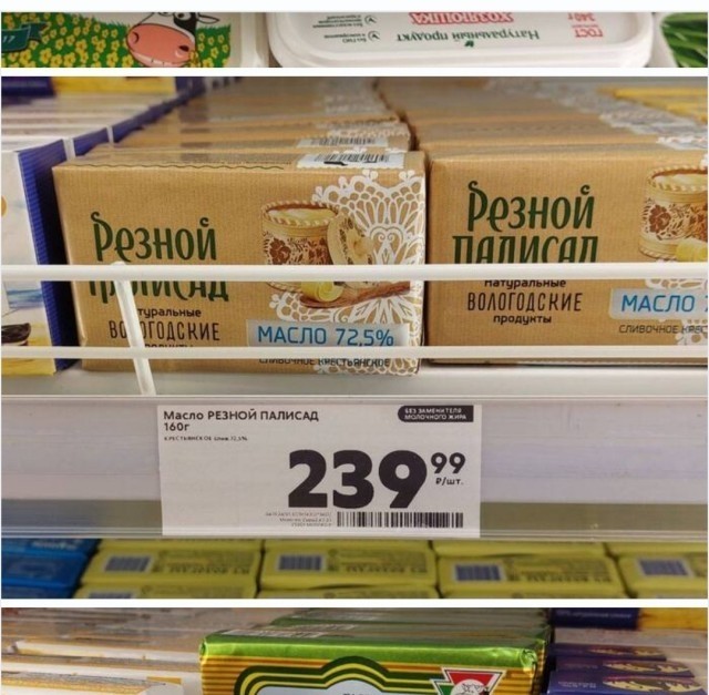 Эпоха «настоящего» качества подошла к концу?