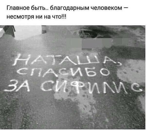 Забавные и не очень скромные картинки - 28