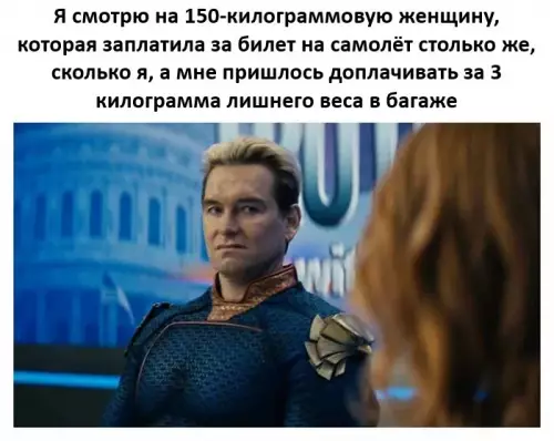 Картиночки, баянчики 10 марта