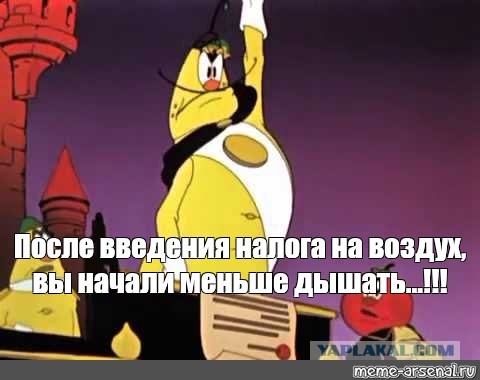 Глава союза страховщиков предложил повысить взносы по ОМС для курильщиков и толстых