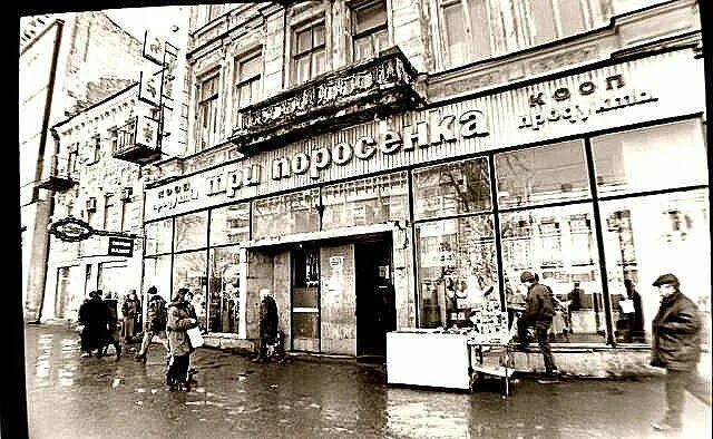 ГОСТ не врет: из чего на самом деле делали колбасу в СССР