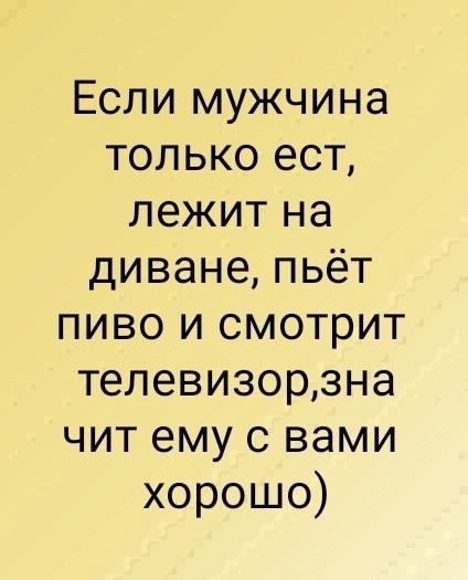 Среды картинки