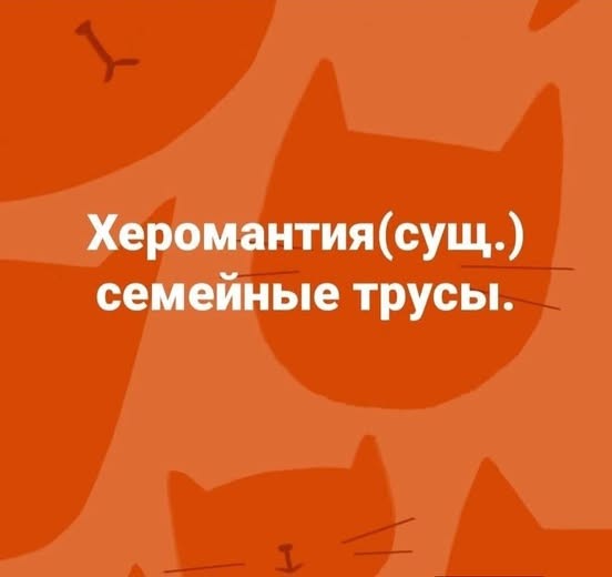Картиночки, баянчики 08 апреля