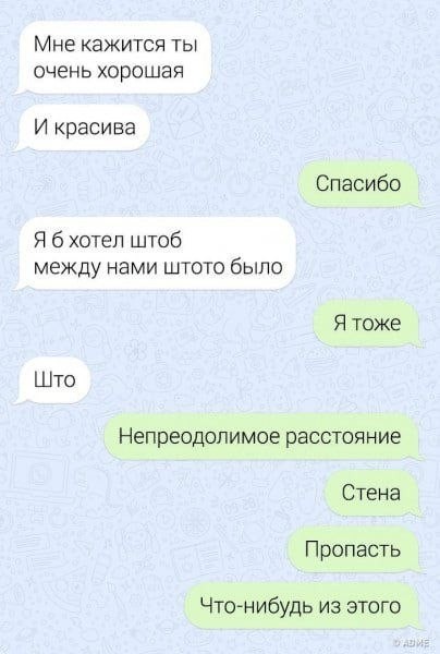 Картинки для деградации 180 (разной степени свежести)