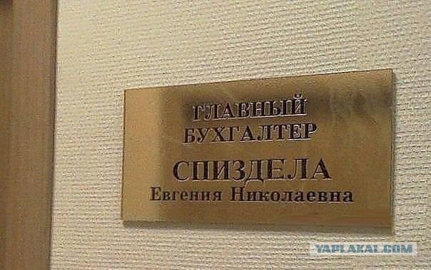 Картинки для деградации 214 (разной степени свежести)