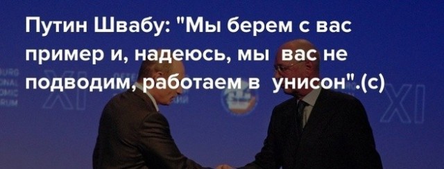 Депутат ГД РФ В.Мархаев: "Нам нужен план завершения СВО"