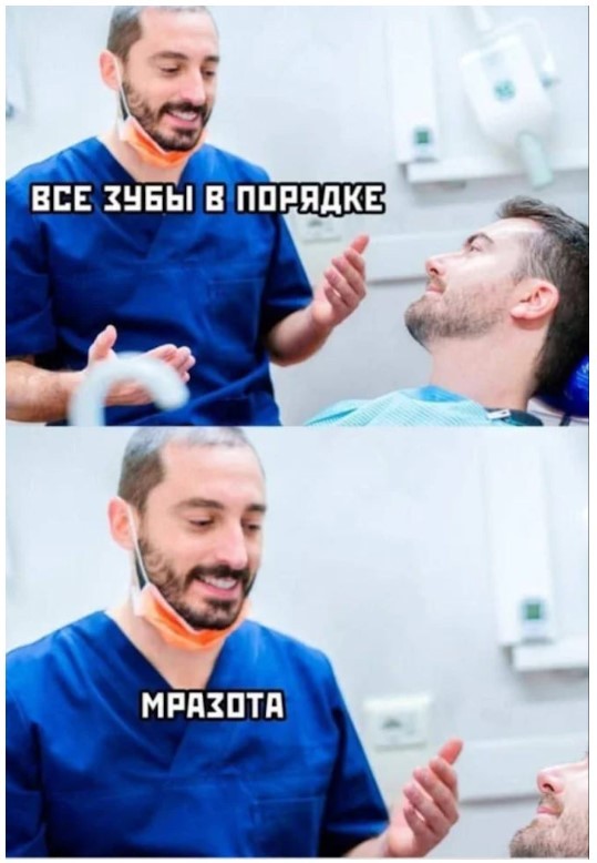 Картиночки, баянчики 15 июня