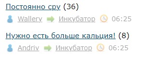 Всё же ЯП - нескончаемый источник приколов и троллинга.