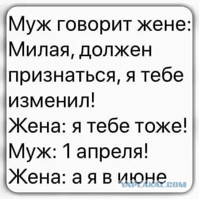 Картиночки, баянчики 01 июля