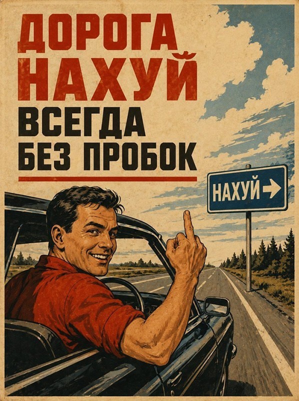 Прошу помощи у ЯПа