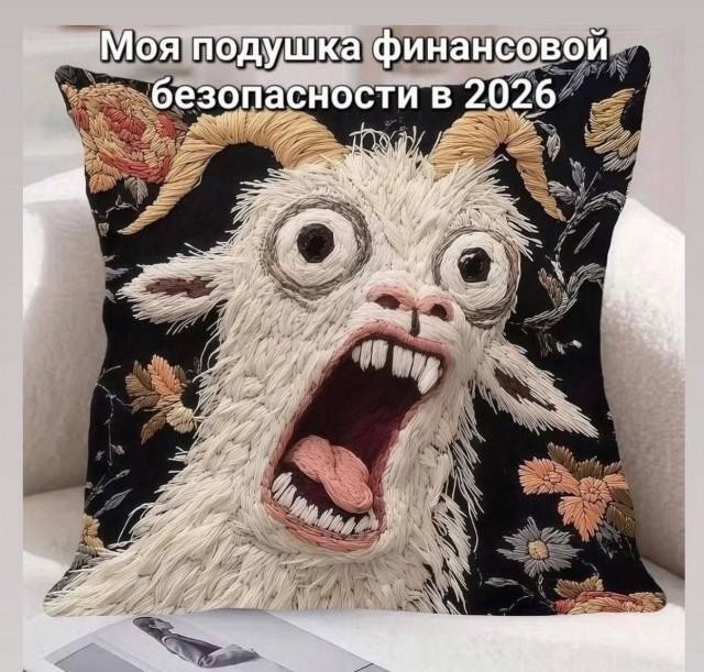Картинки для деградации 260 (разной степени свежести)