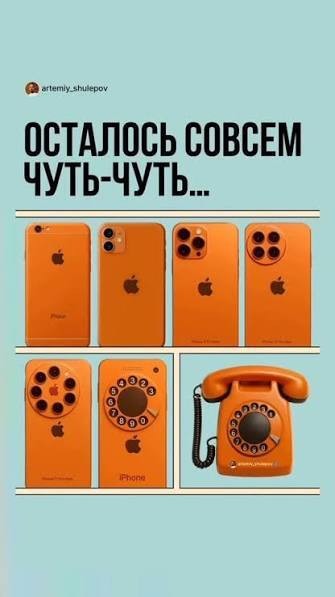 Тим Кук покидает пост гендиректора Apple