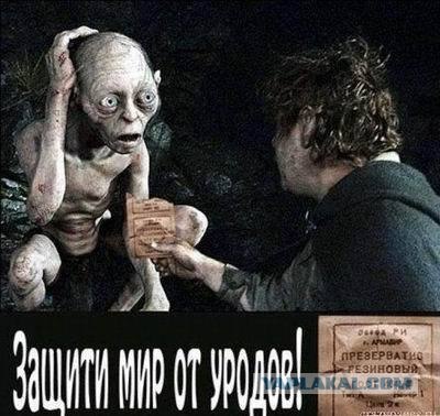 Что бывает, если поставить единицу на мейлрушечке
