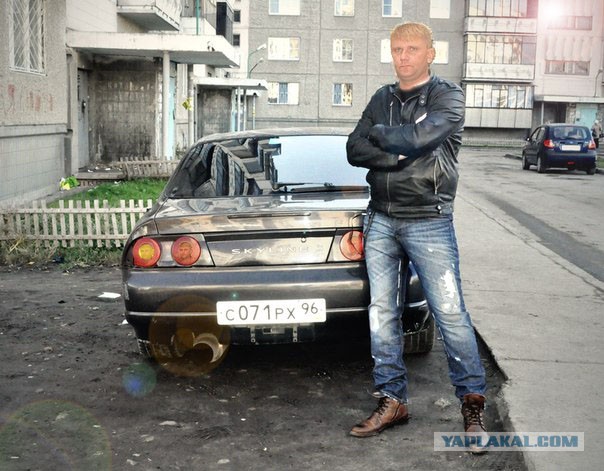 Деанонимизация прошла успешно!