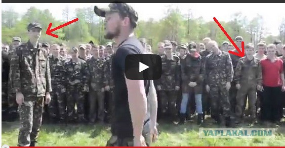Боевой клич элитной армии бандерлогов