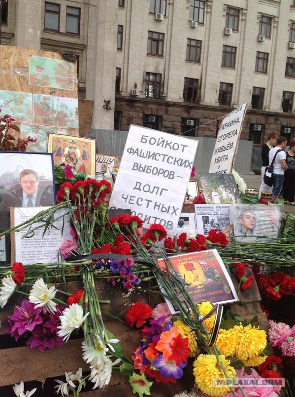 Фильм об Одесской Хатыни на английском