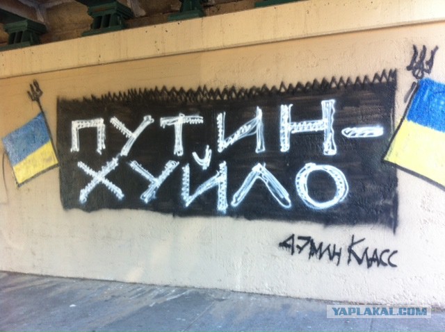 Рагульё пришло в Русский Детский центр в Канаде
