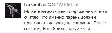 Лента анекдотов на пятницу 18.07.2014