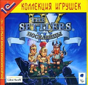 Самые шедевральные PC-игры всех времен и народов