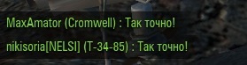 Wargaming 13