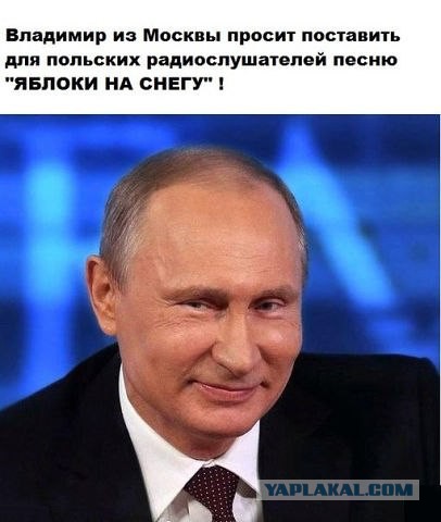 Кока кола в Польше