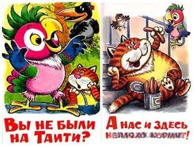 Воробушки