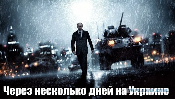 Крым становится гигантской военной базой