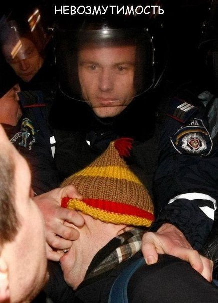 Картинки с инета.