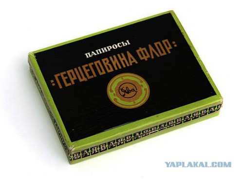 Бабушка с "Беломором"
