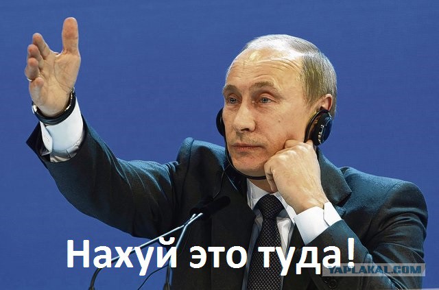 Прямая трансляция большой пресс-конференции Путина