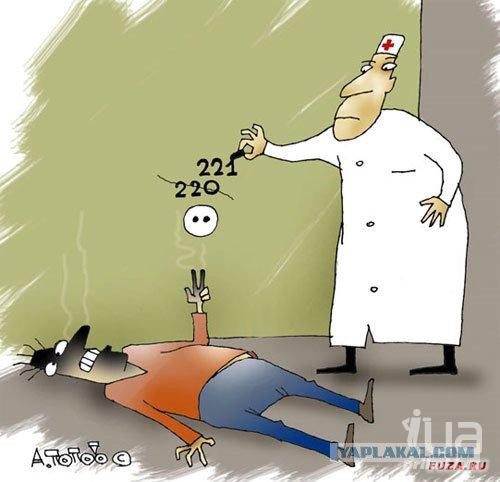 Наши электрики рулят