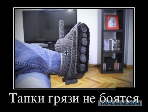 Весёлое из сети