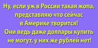 СМИ узнали о продаже Китаю комплексов С-400