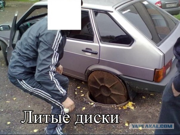 Автолюбителям посвящается