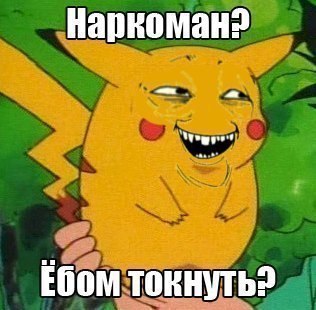 10 признаков 10 признаков