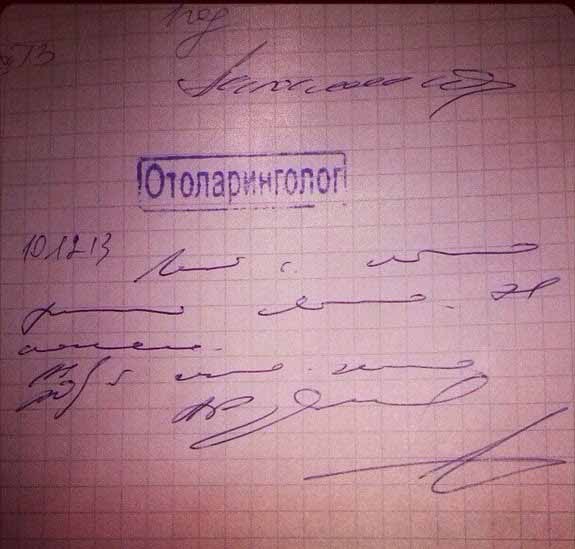 Подборка картинок