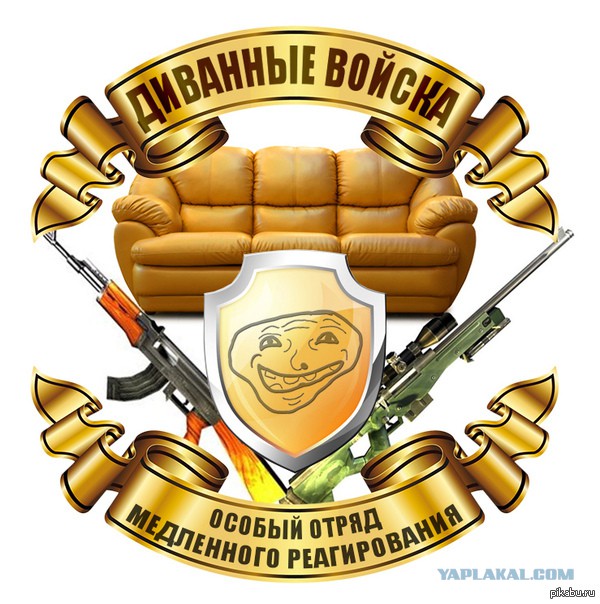 Что за ..... с вертолетами в Москве?