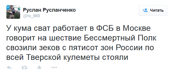Перемирие кончилось, едва начавшись. Часть 9