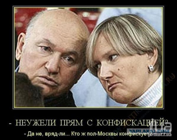 Взлет и падение Сергея Полонского
