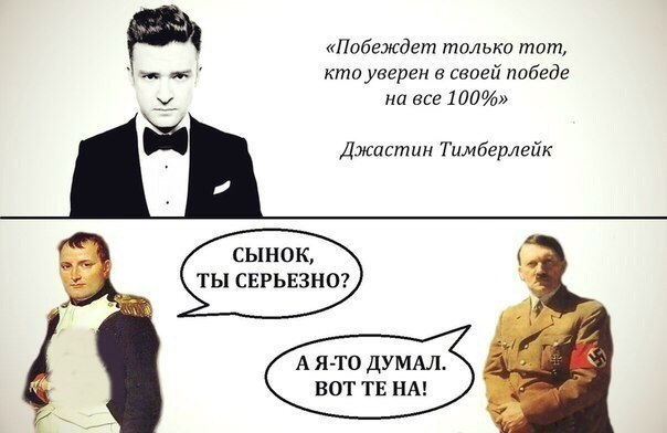 Главная проблема цитат в интернете.