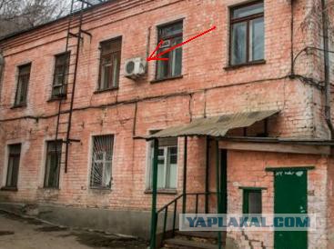 Гигантский подземный холодильник