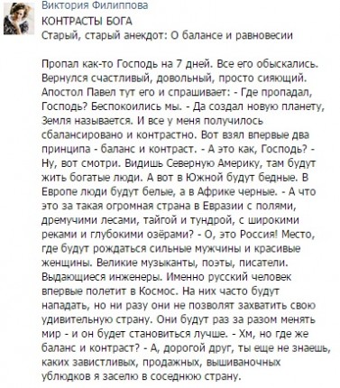 Украина прекратила поставки электричества в Крым