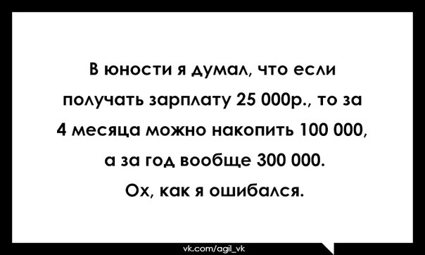 Веселые картинки