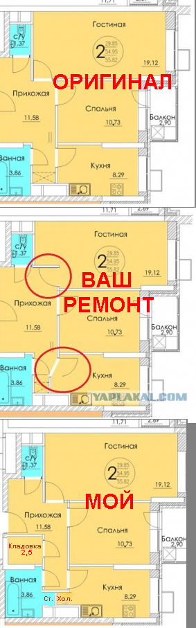 Хобби на 9 месяцев