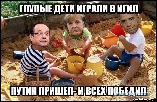 Минобороны: система прицеливания наших самолётов