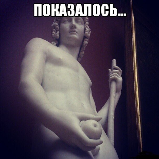 Немного позитива