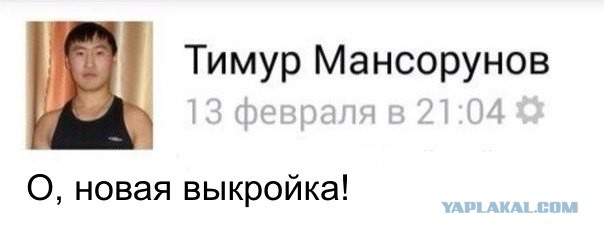 Программистка и карьера начинающей порноактрисы