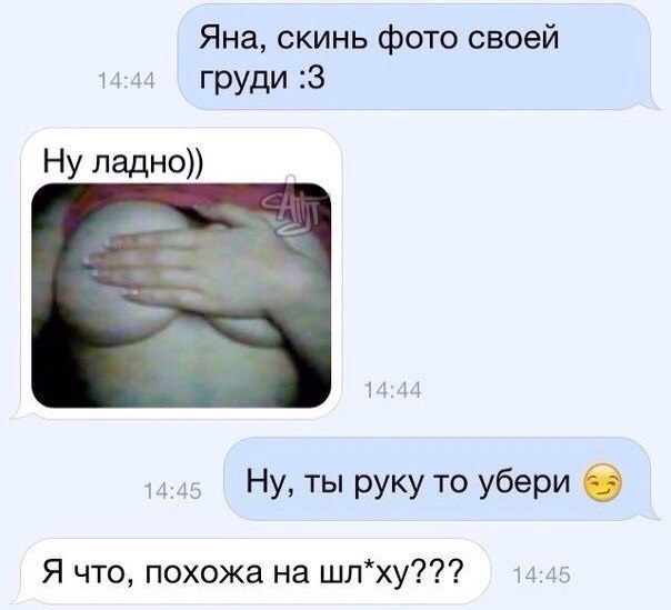Веселые картинки.
