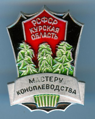 Дом из конопли. 4 преимущества использования